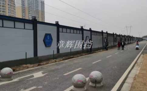 金屬圍擋會對周圍環境造成影響嗎? 金屬圍擋會對周圍環境造成影響嗎?