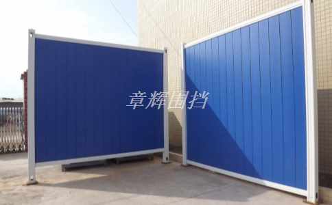金屬圍擋對于周圍環境的影響如何? 金屬圍擋對于周圍環境的影響如何?