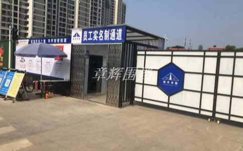 金屬圍擋與其他材料相比有哪些優勢和劣勢? 金屬圍擋與其他材料相比有哪些優勢和劣勢?