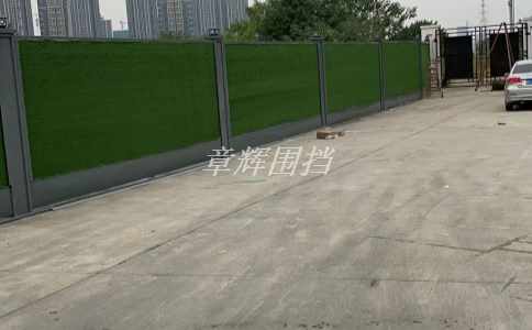 金屬圍擋與其他材料相比有哪些優勢和劣勢? 金屬圍擋與其他材料相比有哪些優勢和劣勢?