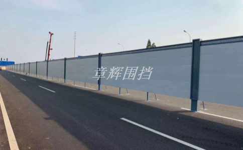 如何正確存放金屬圍擋?(金屬圍擋妥善保管指南) 如何正確存放金屬圍擋?(金屬圍擋妥善保管指南)