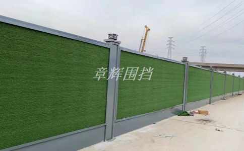 金屬圍擋安裝方法是什么？具體是什么步驟？