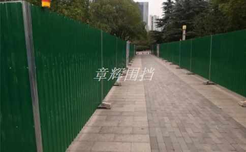 金屬圍擋需要符合哪些規范和標準? 金屬圍擋需要符合哪些規范和標準?