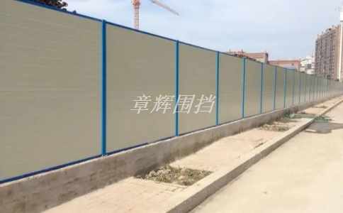 金屬圍擋有什么用途?常見的金屬圍擋有哪些規格? 金屬圍擋有什么用途?常見的金屬圍擋有哪些規格?