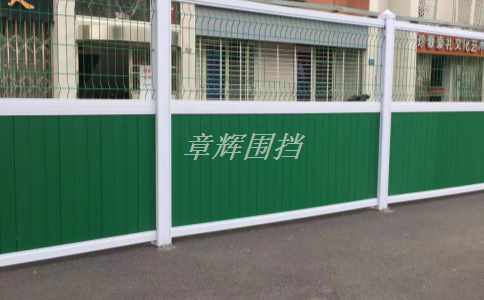 如何利用金屬圍擋改善城市環(huán)境？（城市環(huán)境改善中的金屬圍擋應(yīng)用）