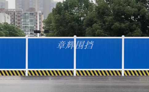 金屬圍擋是否可以自定義內容? 金屬圍擋是否可以自定義內容?