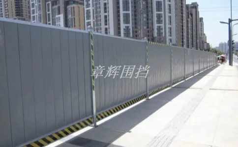 金屬圍擋是否可以自定義內容? 金屬圍擋是否可以自定義內容?