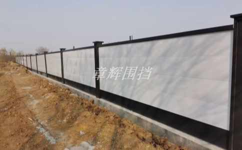 如何進行金屬圍擋卸貨時的安全操作?(金屬圍擋卸貨中的安全控制措施) 如何進行金屬圍擋卸貨時的安全操作?(金屬圍擋卸貨中的安全控制措施)