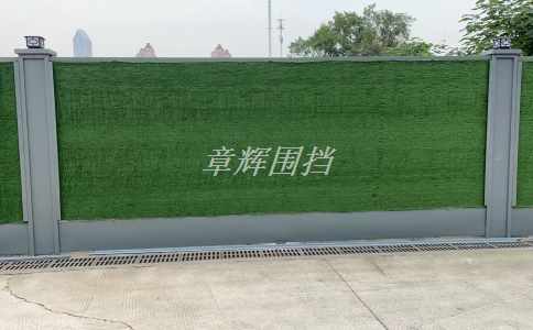金屬圍擋安裝方法是什么？具體是什么步驟？