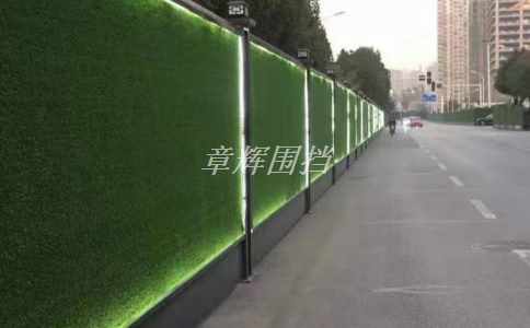 金屬圍擋相比傳統(tǒng)墻體,有哪些更具優(yōu)勢的安全性?(評估金屬圍擋在安全方面的優(yōu)勢) 金屬圍擋相比傳統(tǒng)墻體,有哪些更具優(yōu)勢的安全性?(評估金屬圍擋在安全方面的優(yōu)勢)