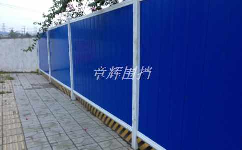 如何正確存放金屬圍擋?(金屬圍擋妥善保管指南) 如何正確存放金屬圍擋?(金屬圍擋妥善保管指南)