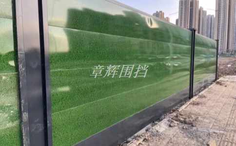 金屬圍擋如何保證行人和車輛安全? 金屬圍擋如何保證行人和車輛安全?