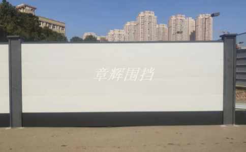 如何選擇適合不同場地的金屬圍擋?(介紹金屬圍擋選型的相關要點) 如何選擇適合不同場地的金屬圍擋?(介紹金屬圍擋選型的相關要點)