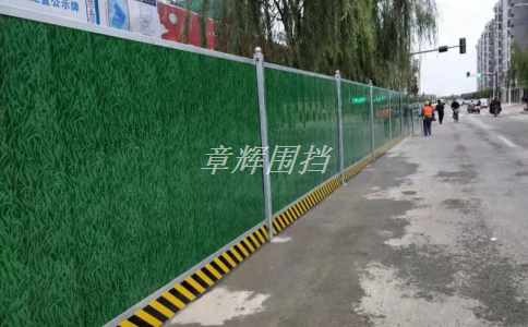 金屬圍擋的強度和穩定性如何測試和驗證,以確保安全和可靠性? 金屬圍擋的強度和穩定性如何測試和驗證,以確保安全和可靠性?
