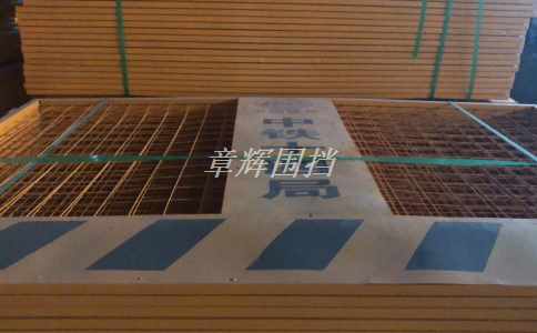 金屬圍擋的施工和安裝過程中需要注意哪些問題? 金屬圍擋的施工和安裝過程中需要注意哪些問題?