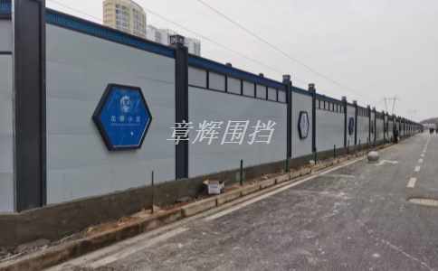 金屬圍擋在環保和節能方面的效果如何評估和比較? 金屬圍擋在環保和節能方面的效果如何評估和比較?