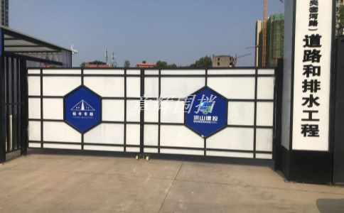 金屬圍擋在商業(yè)和住宅開發(fā)中的作用是什么? 金屬圍擋在商業(yè)和住宅開發(fā)中的作用是什么?
