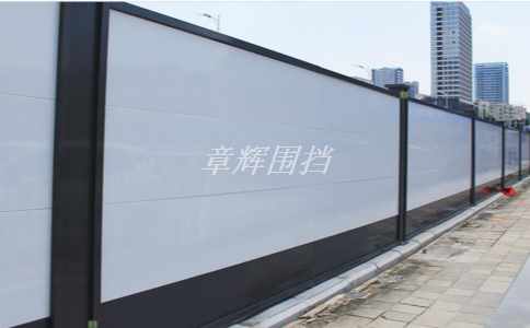 金屬圍擋的厚度是多少? 金屬圍擋的厚度是多少?